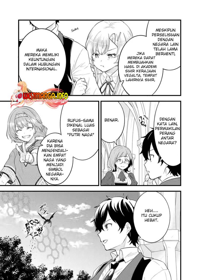 Eiyuu to Kenja no Tensei Kon