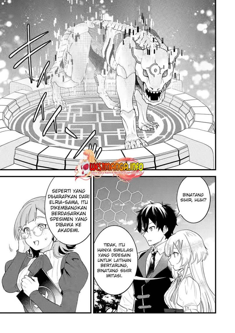 Eiyuu to Kenja no Tensei Kon