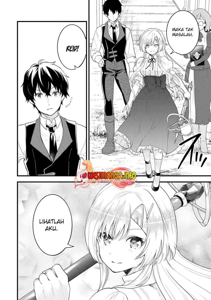 Eiyuu to Kenja no Tensei Kon