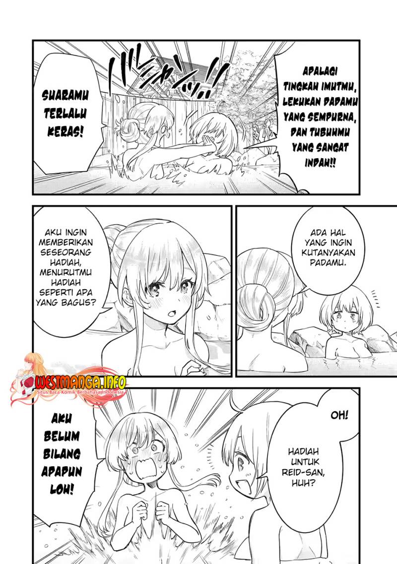Eiyuu to Kenja no Tensei Kon