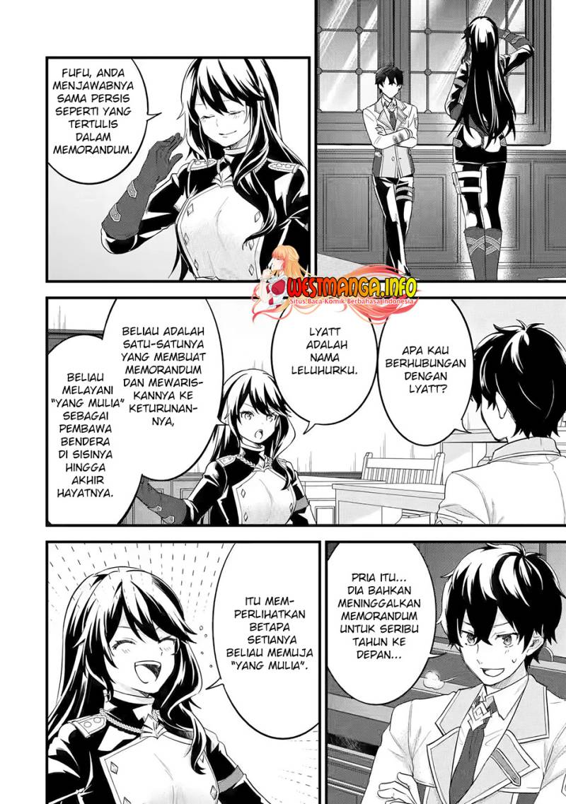 Eiyuu to Kenja no Tensei Kon