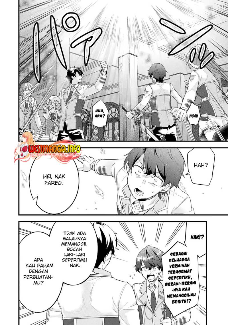 Eiyuu to Kenja no Tensei Kon