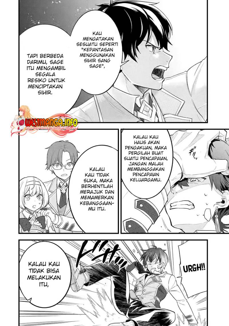 Eiyuu to Kenja no Tensei Kon