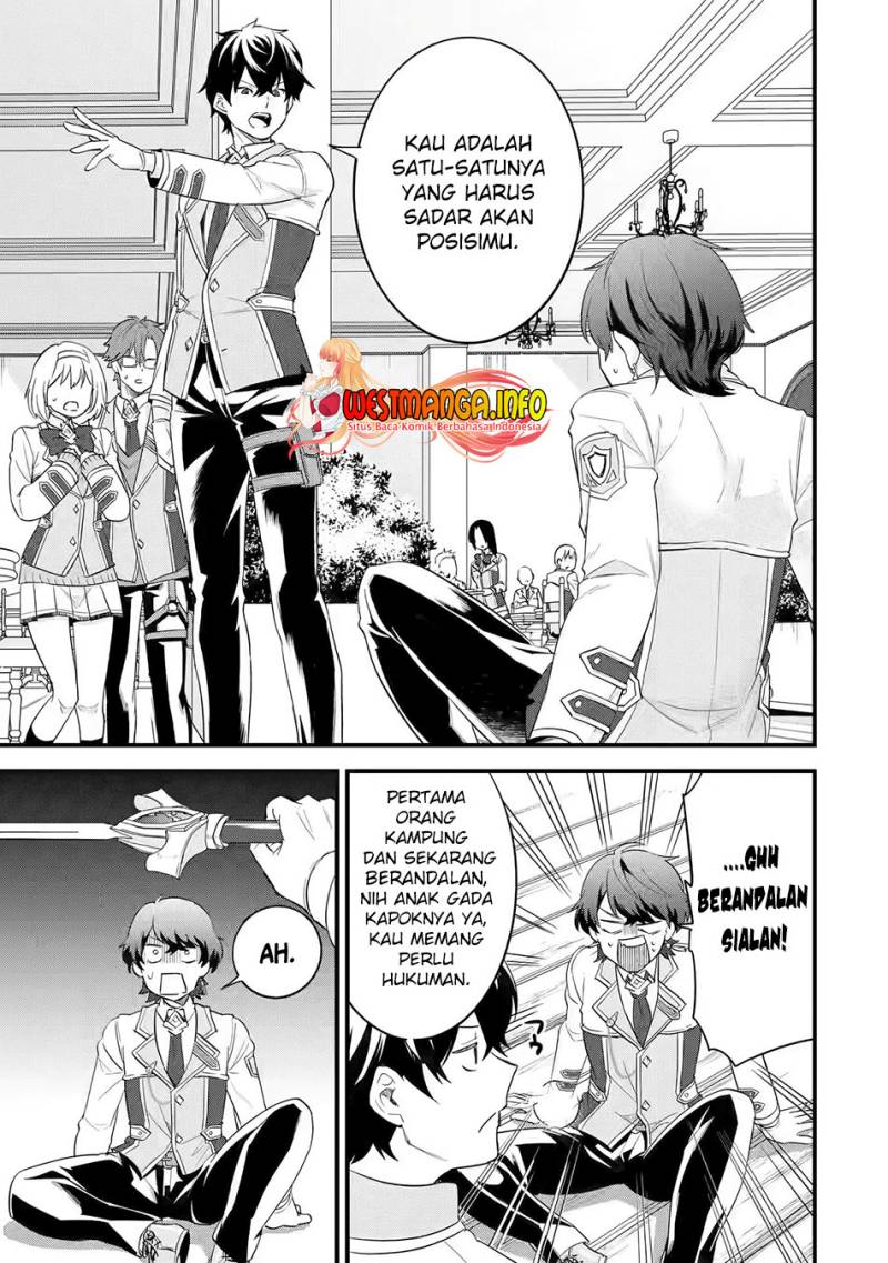 Eiyuu to Kenja no Tensei Kon