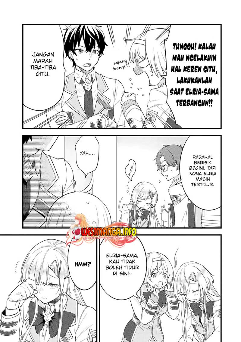 Eiyuu to Kenja no Tensei Kon