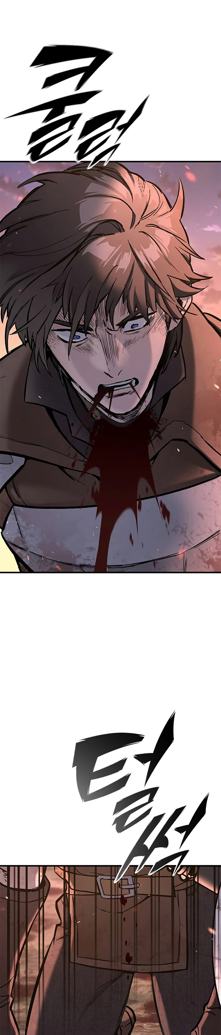Eternally Regressing Knight