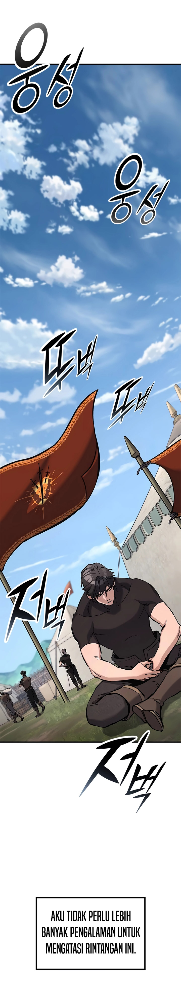 Eternally Regressing Knight