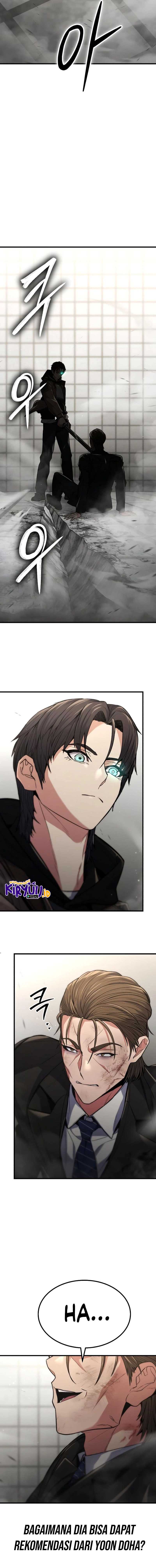 Expelled Hero Is Too Strong