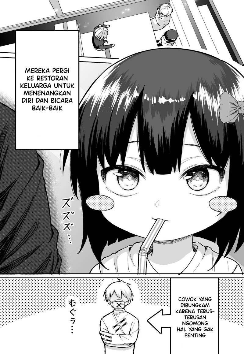 FPS de Shoshinsha Bokotte Real Fight ni Hattenshita Kekka w