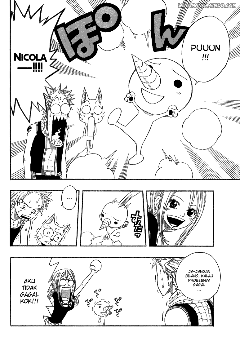 Fairy Tail