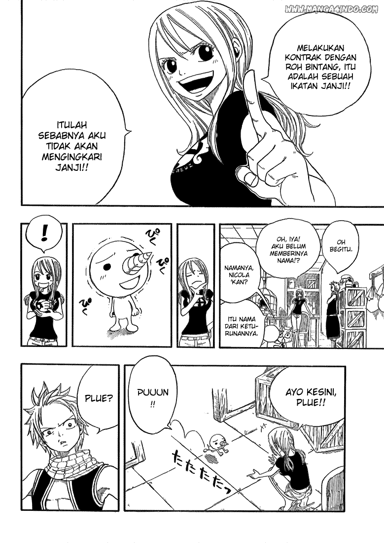 Fairy Tail