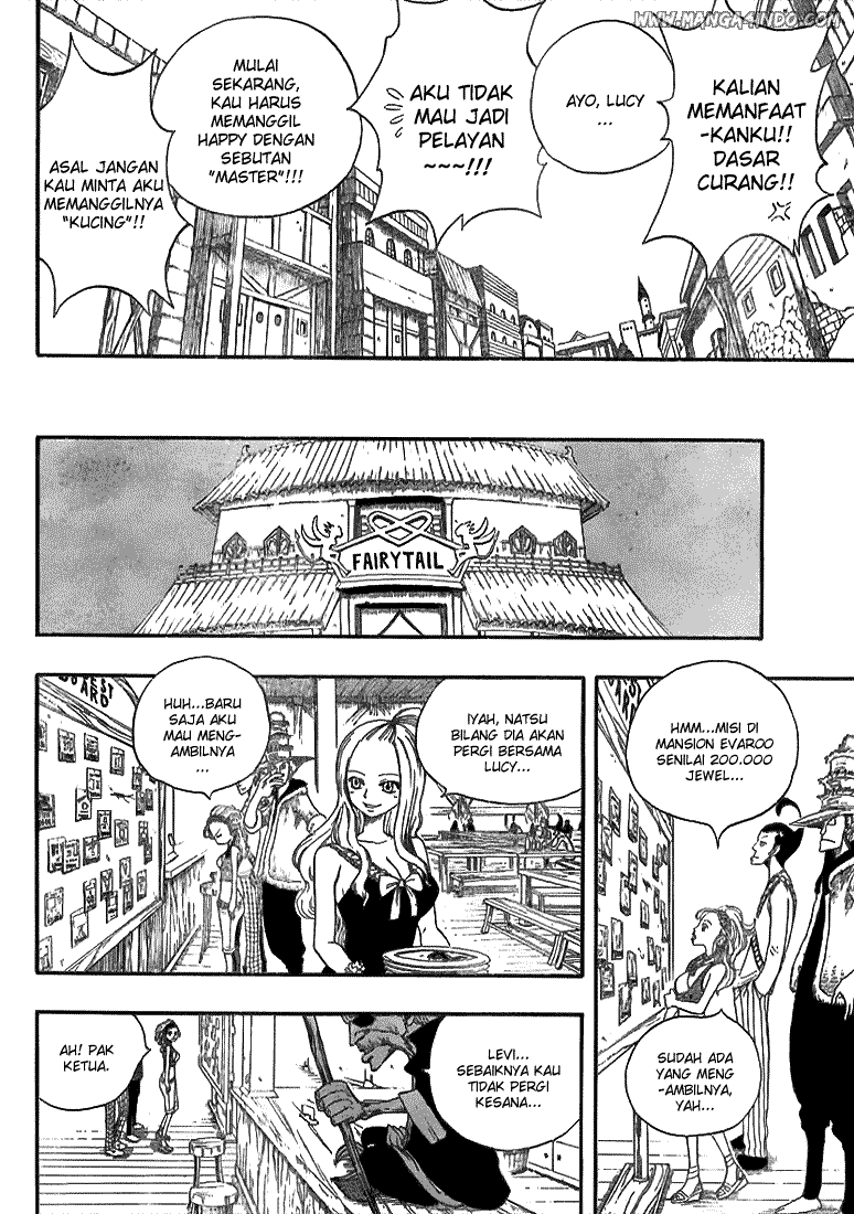 Fairy Tail