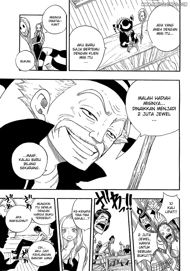 Fairy Tail
