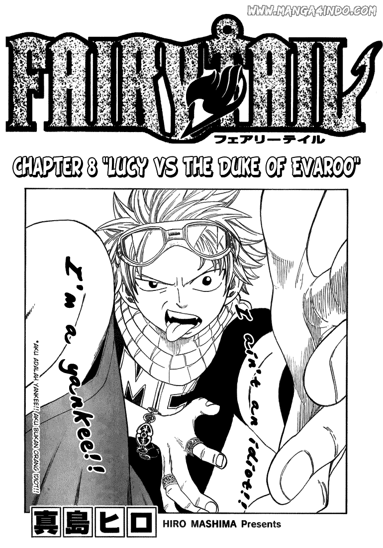 Fairy Tail