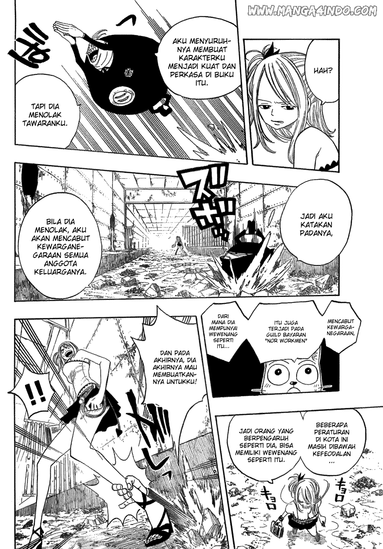 Fairy Tail