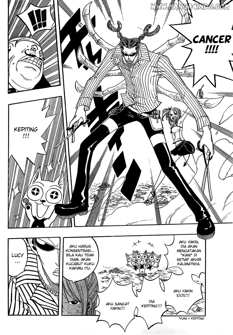 Fairy Tail