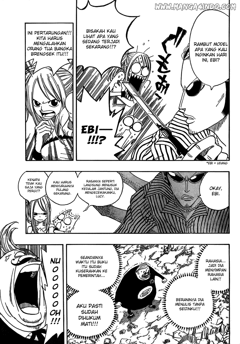 Fairy Tail