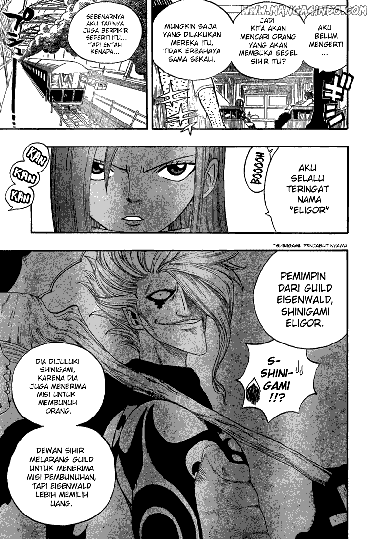 Fairy Tail