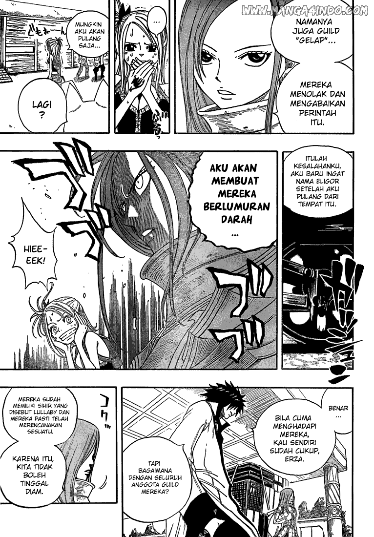 Fairy Tail