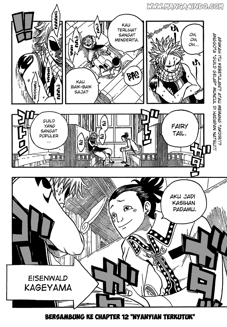 Fairy Tail