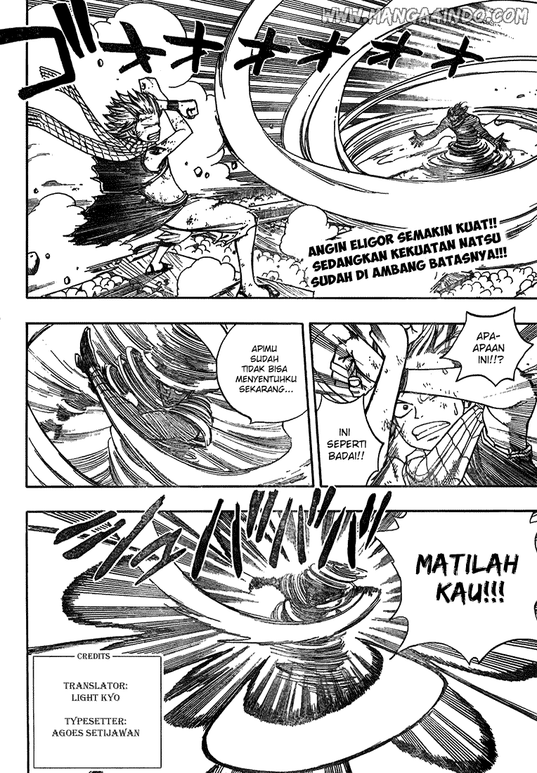 Fairy Tail
