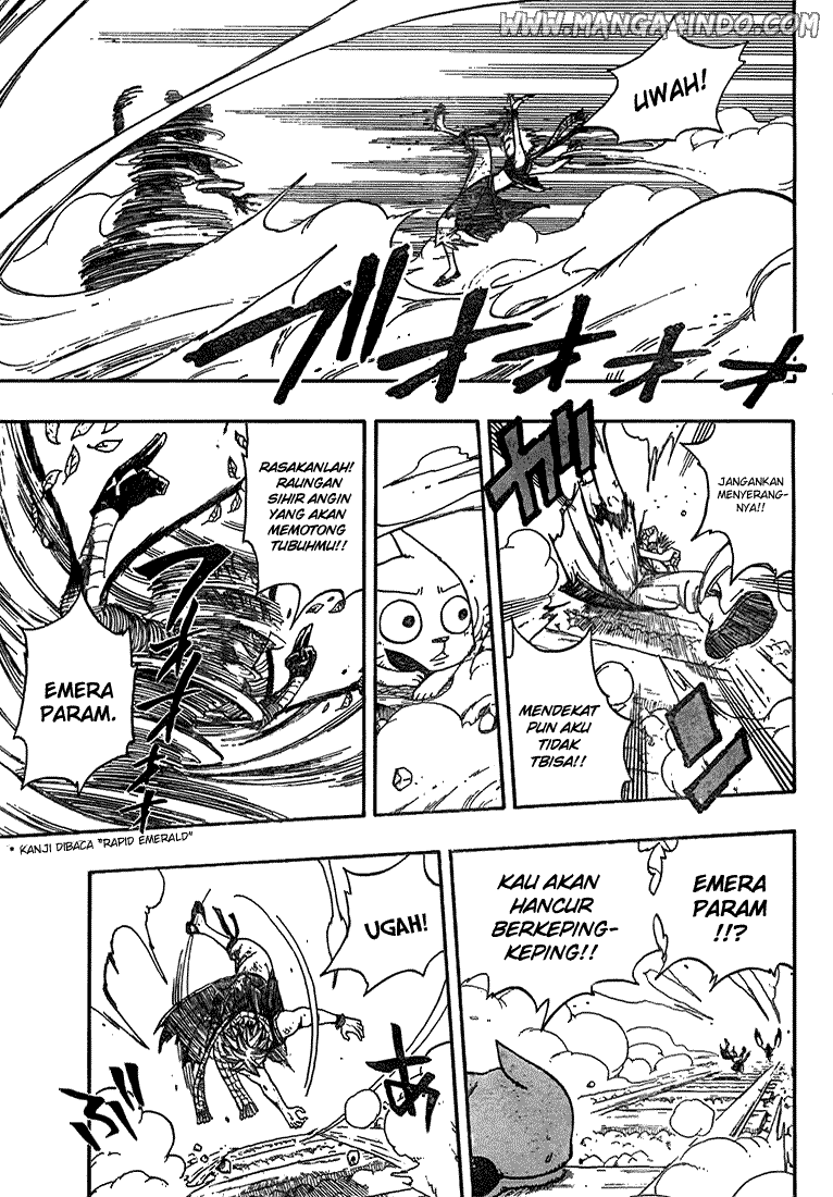 Fairy Tail