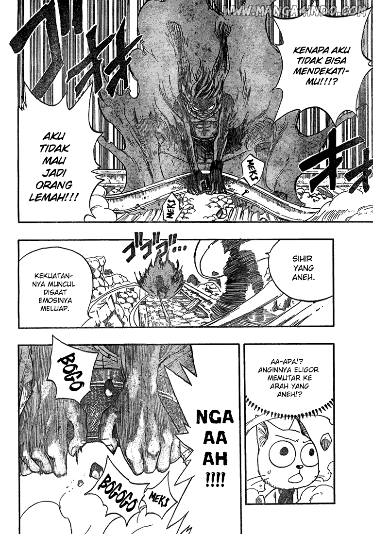 Fairy Tail