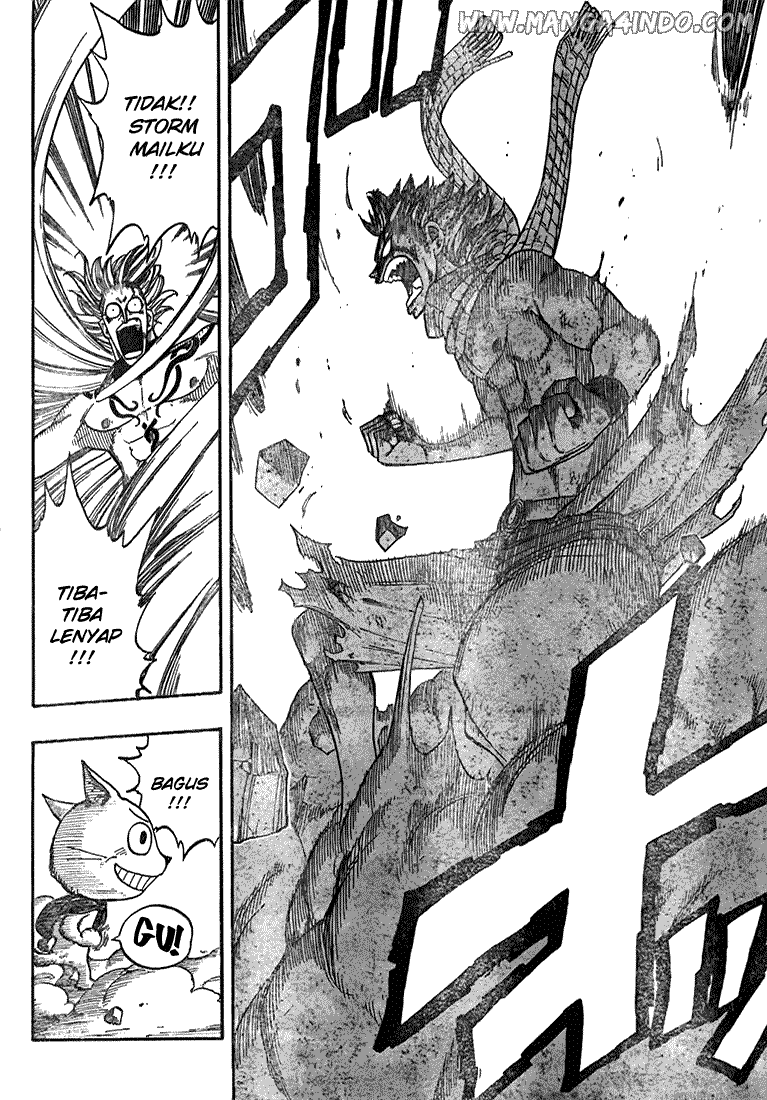Fairy Tail