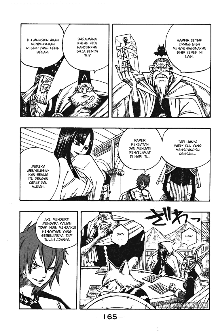 Fairy Tail