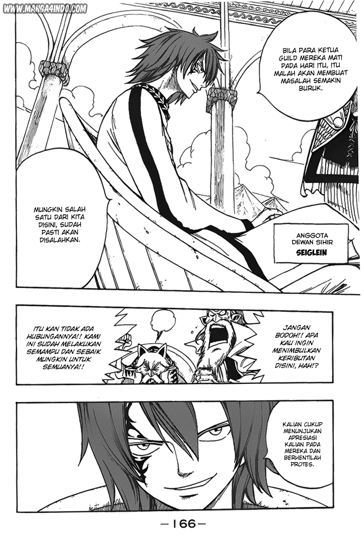 Fairy Tail