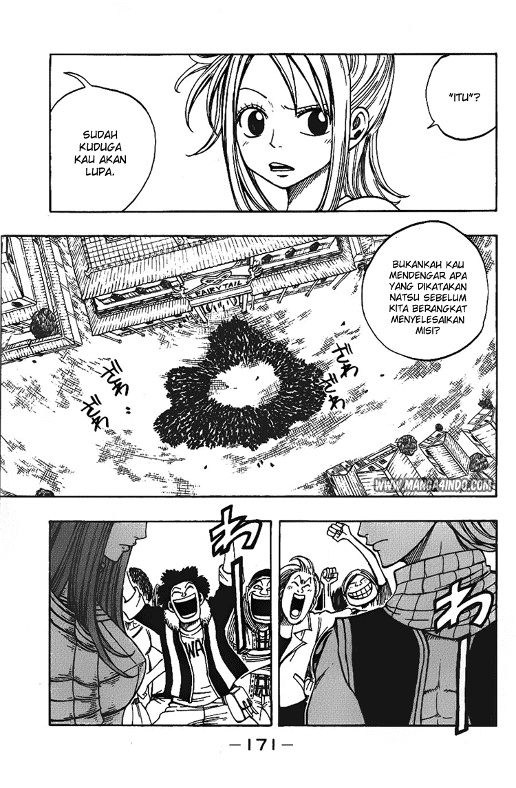 Fairy Tail