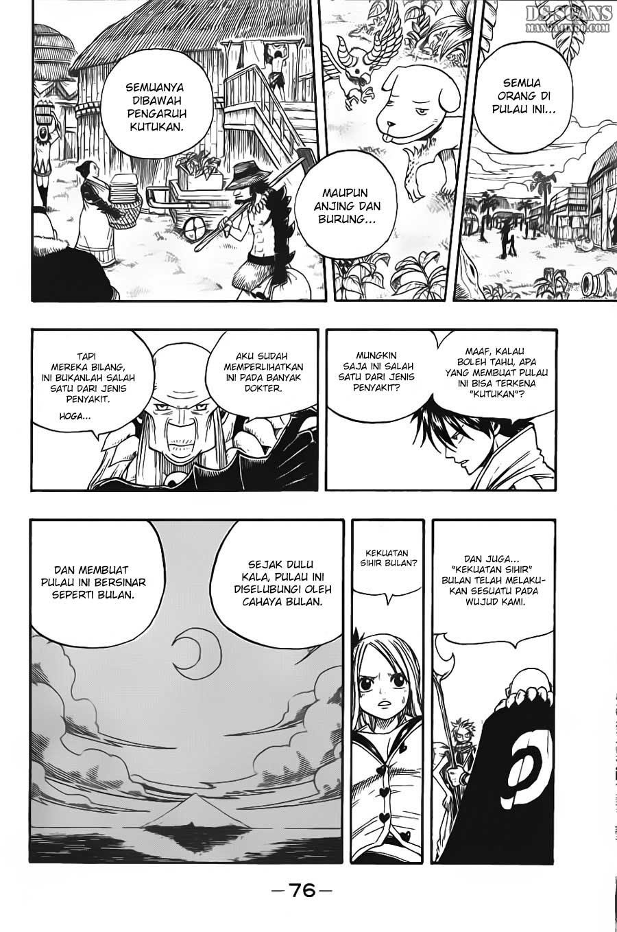 Fairy Tail