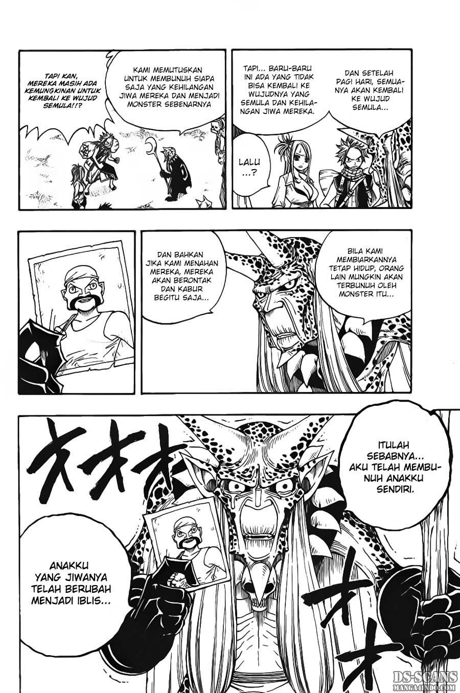 Fairy Tail