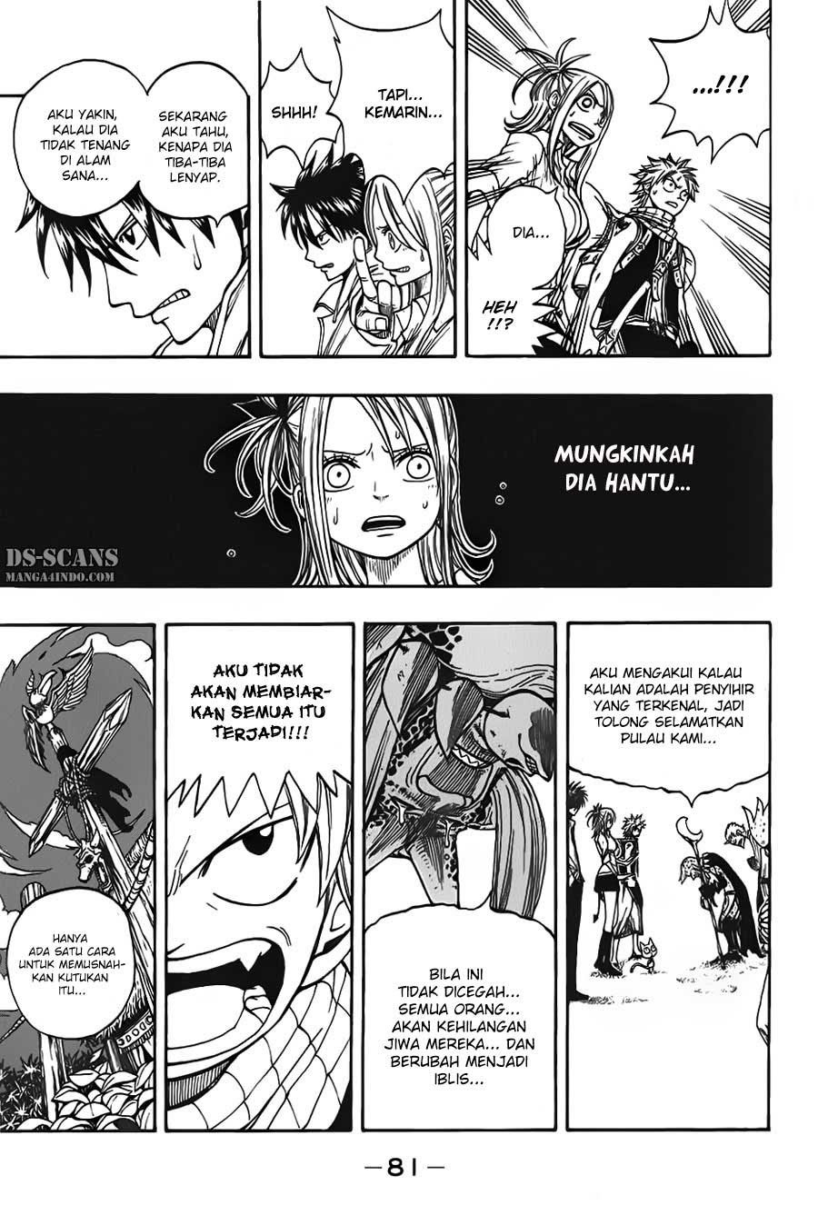 Fairy Tail