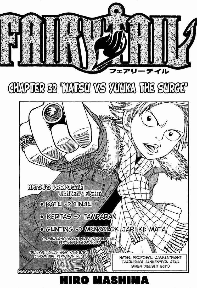 Fairy Tail
