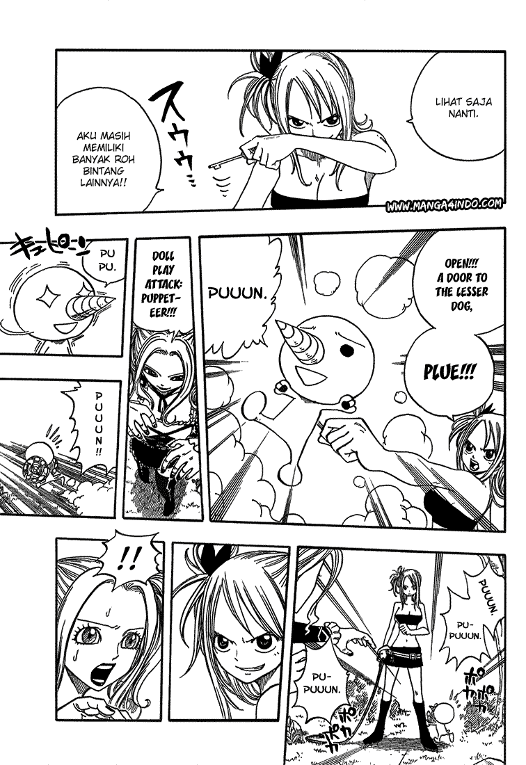 Fairy Tail