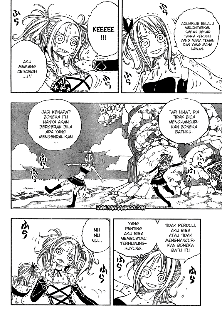 Fairy Tail