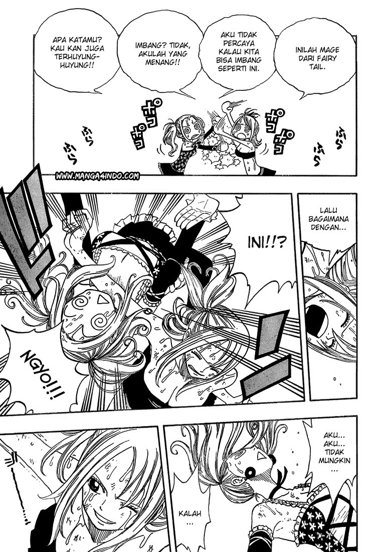 Fairy Tail