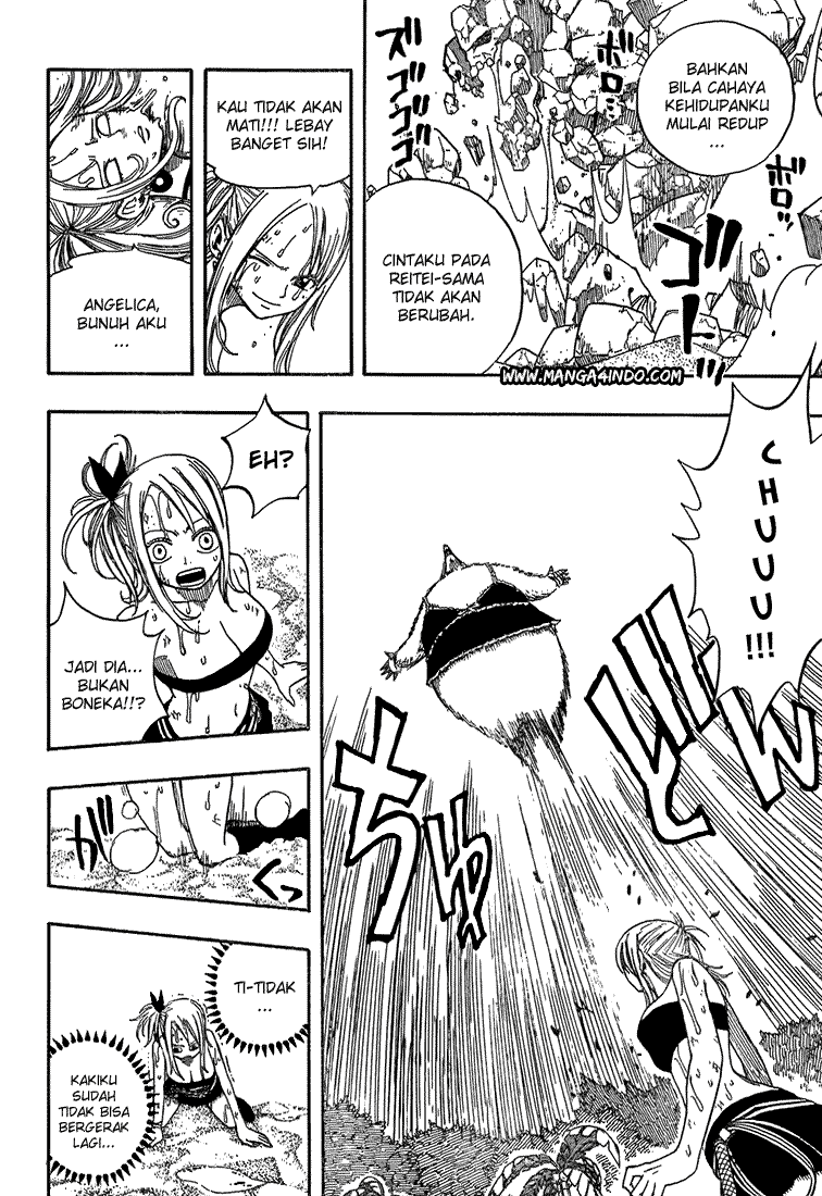 Fairy Tail