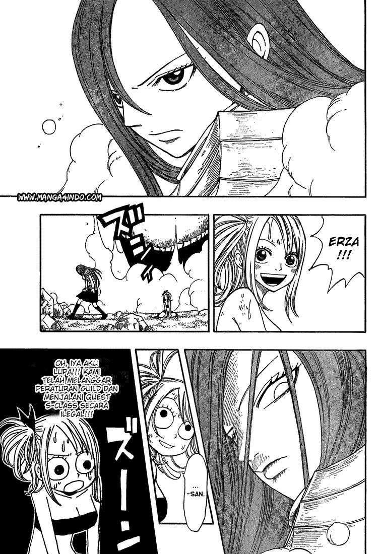 Fairy Tail