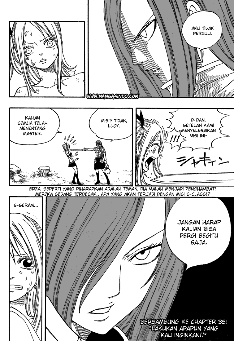 Fairy Tail