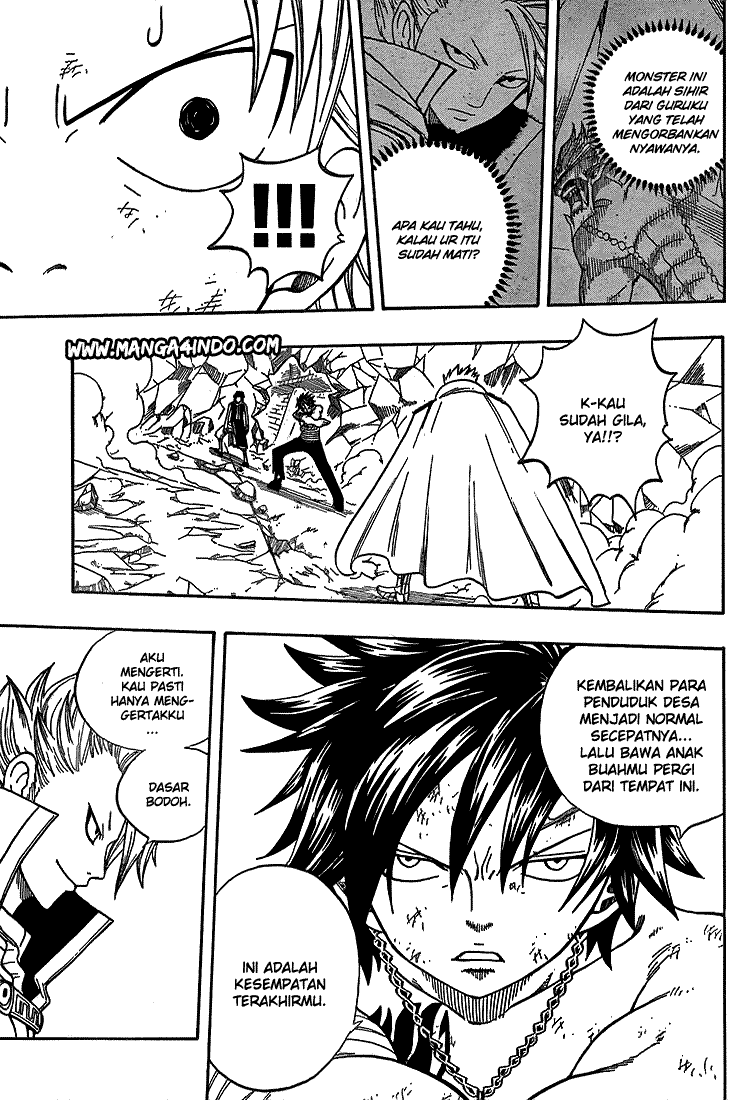 Fairy Tail