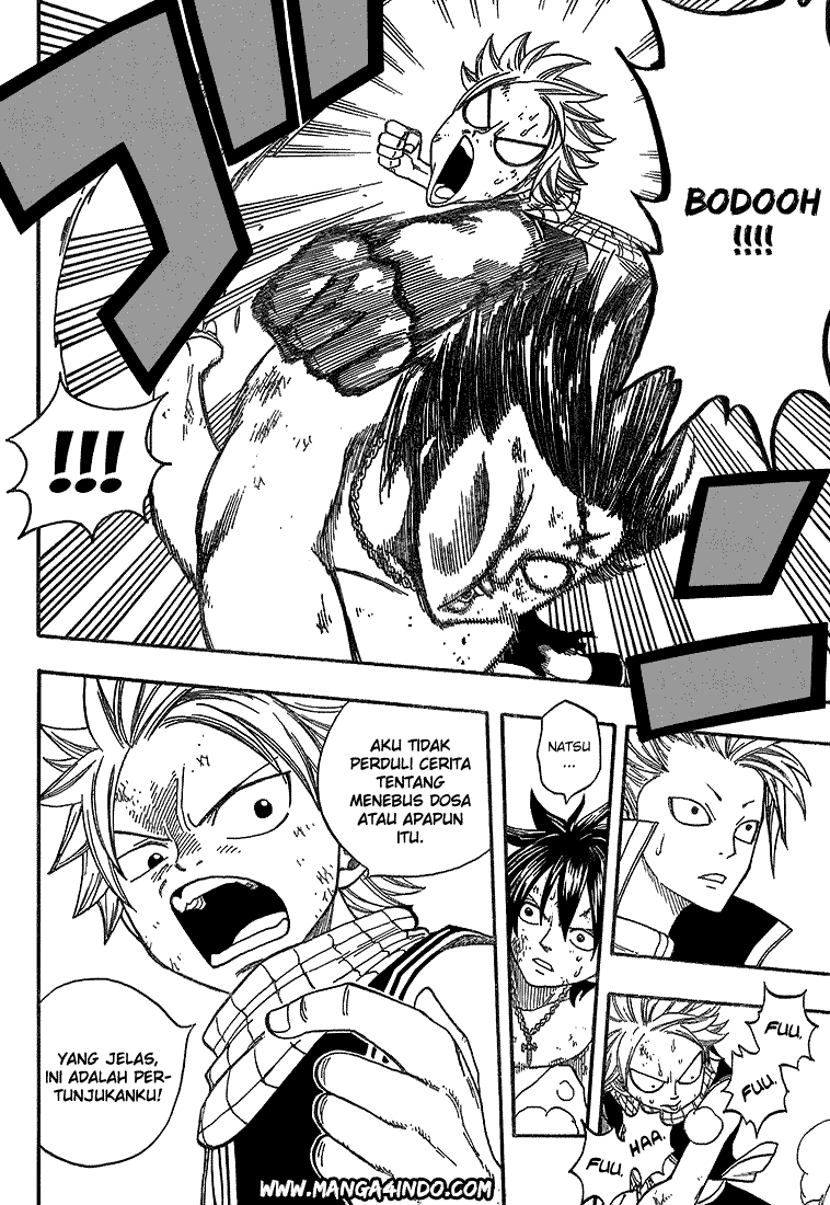 Fairy Tail