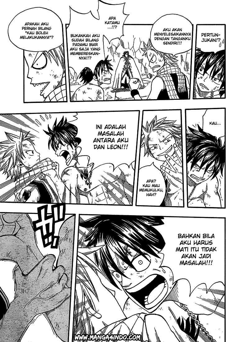 Fairy Tail