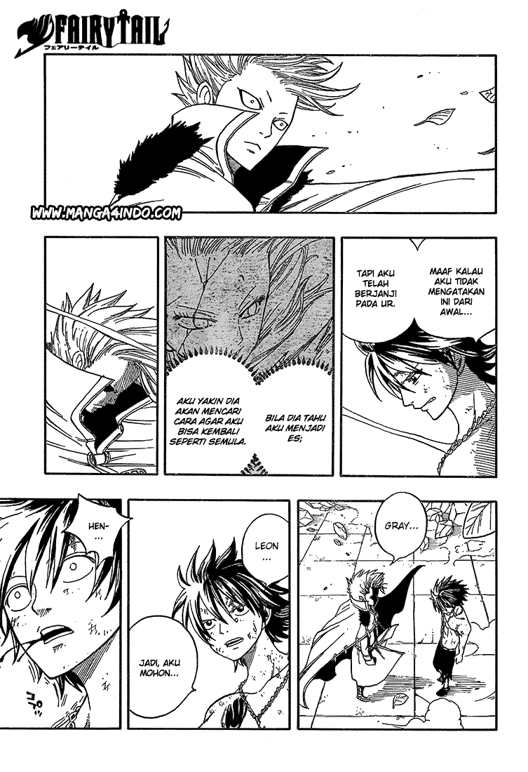 Fairy Tail