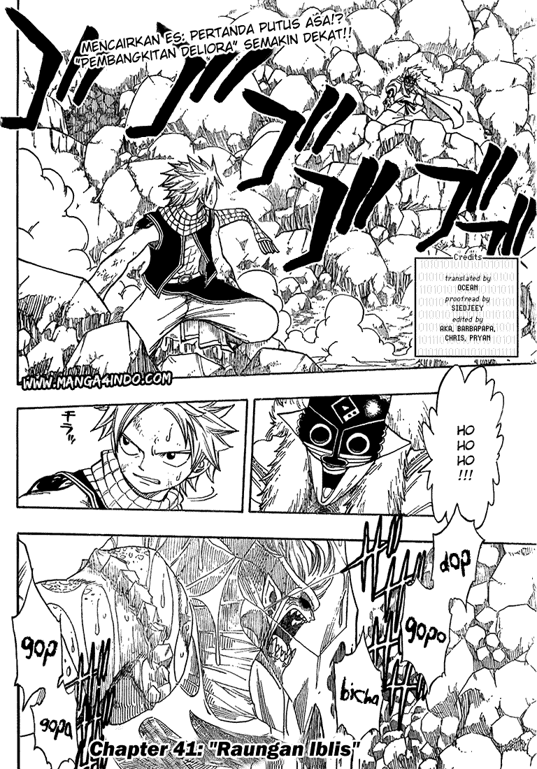 Fairy Tail