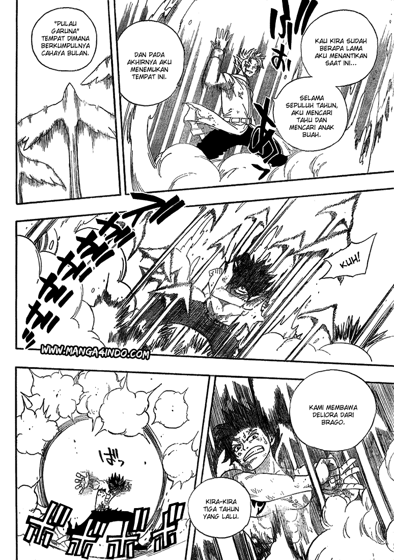 Fairy Tail