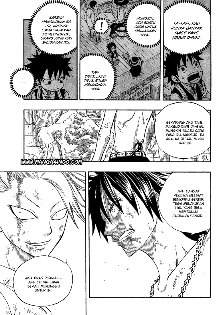 Fairy Tail