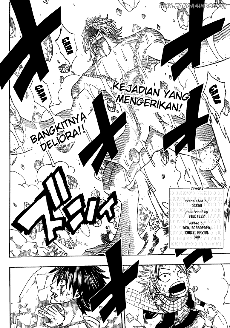 Fairy Tail