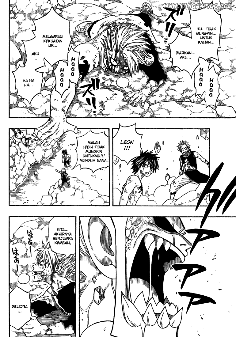 Fairy Tail